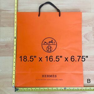 Hermes Paper Shopping Bag - large (18.5" x 16.5" x 6.75") [B]